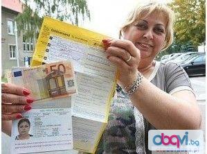 Pot�ebujete nal�havou p�j�ku?